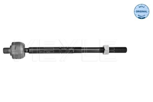 Meyle Rot Mili W222 (A2223307100)