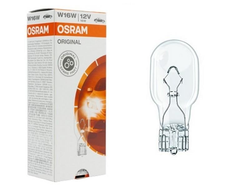 OSRAM AMPUL (14 W KÜÇÜK AMPUL)