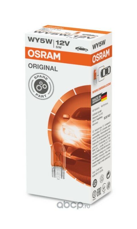 OSRAM AMPUL DİPSİZ SARI (A0025442694)