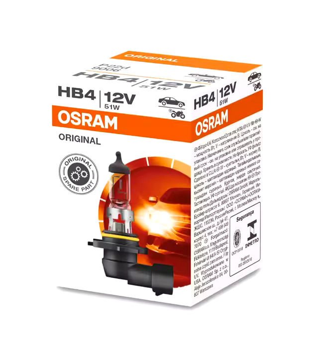 OSRAM AMPUL SİS 51W HB4 (HB412V51WAMPUL SİS)