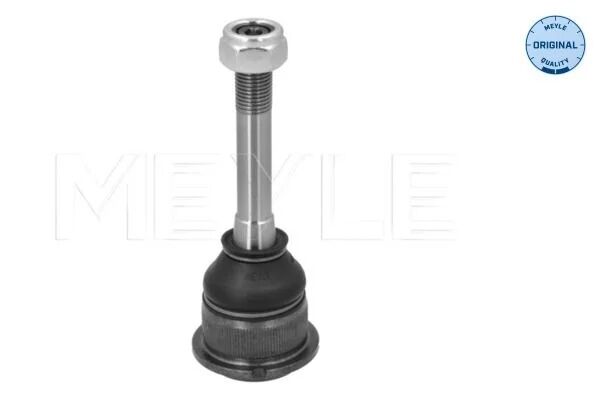 MEYLE YAN ROT E60 E61 E63 E64 SAĞ SOL (32106777479)