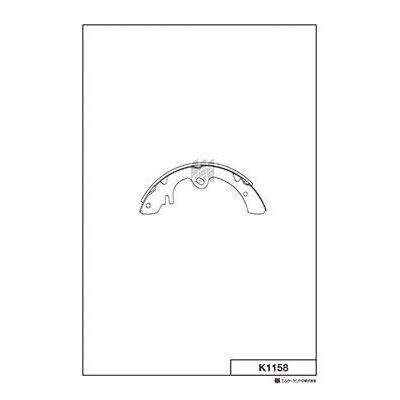 FILTRON YAĞ FİLTRESİ (A0001800609)