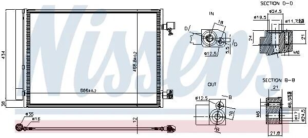 NISSENS KLİMA RADYATÖRÜ 206 254 (A0995000201)