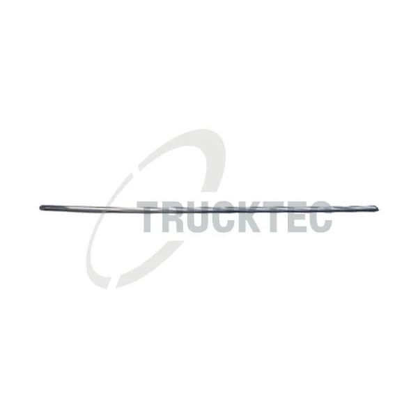 Kaplan Çamurluk Nikelajı Ön W123 Sol (A1236900380)
