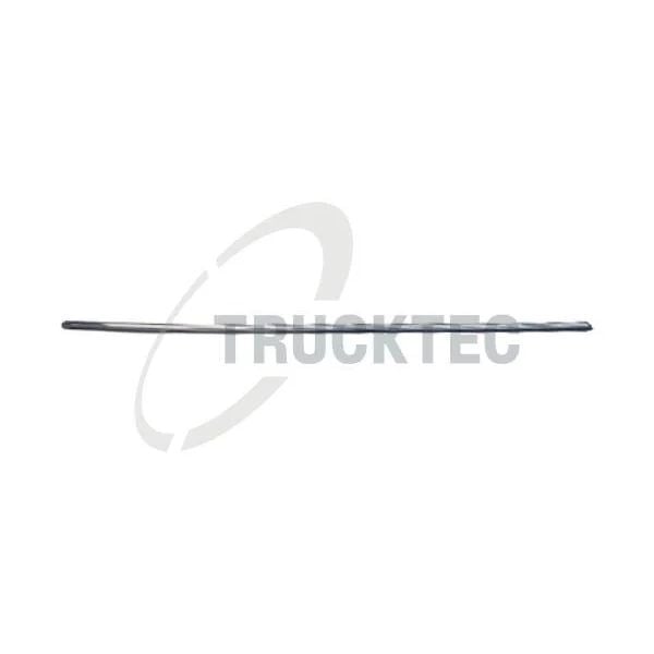 Kaplan Çamurluk Nikelajı Ön W123 Sol (A1236900380)