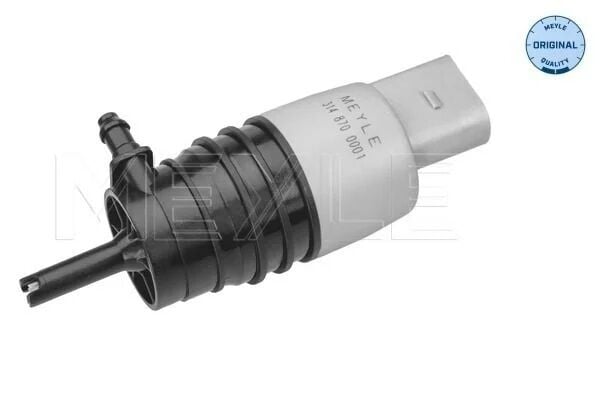 MEYLE SILECEK SU MOTORU E63 E64 E87 E90 (67126934159)