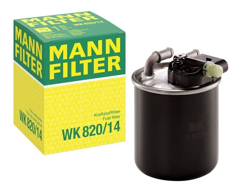 MANN-HUMMEL YAKIT FİLTRESİ W176/W242/W246 (A6420903152)