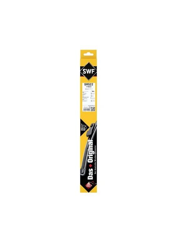 SWF ARKA SİLECEK 280mm (A1568200045)