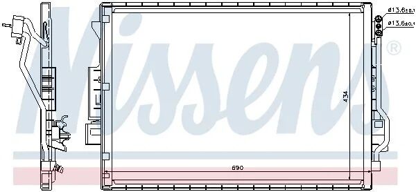 NISSENS KLİMA RADYATÖRÜ 221 (A2215001354)
