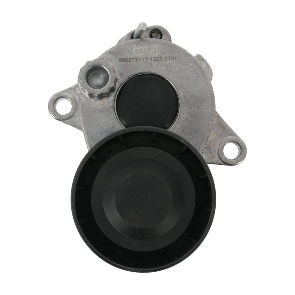 ASPART GERGİ KÜTÜĞÜ 651   204/212/221 (A6512001770)
