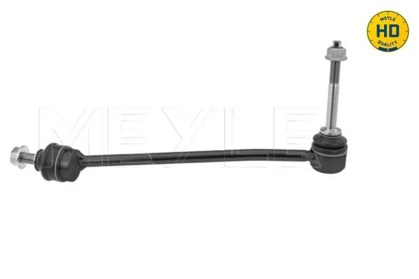 Meyle Viraj Askı Rotu W222 4 Matic (A2223201089)