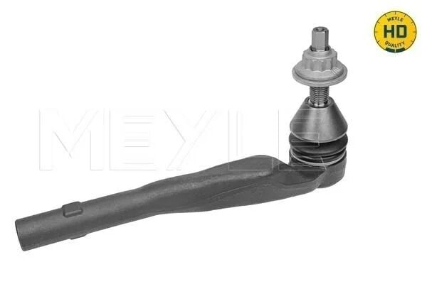Meyle Rot Başı W222 (A2223300203)
