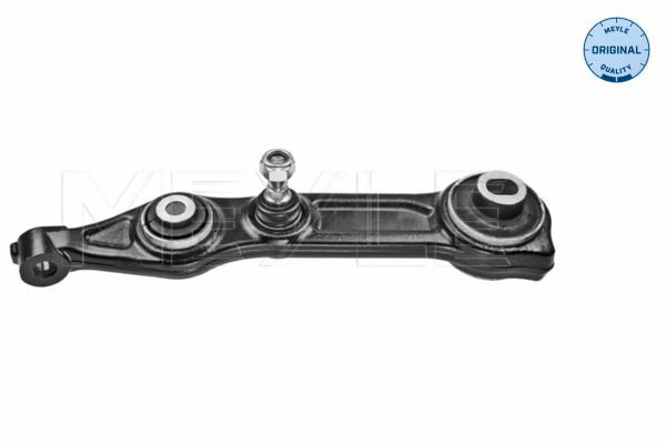 Meyle Salıncak W211 Alt Sol Demir (A2113308107)