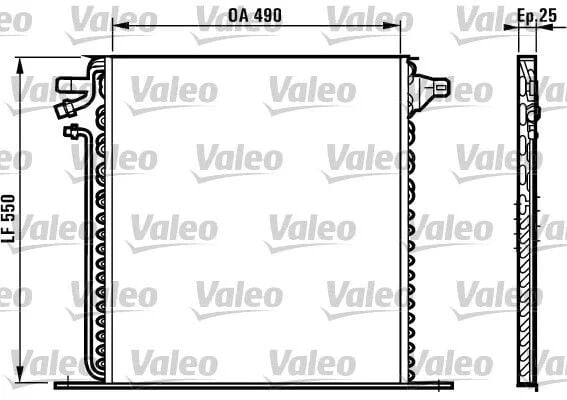 VALEO KLİMA RADYATÖRÜ 638 (A6388350170)