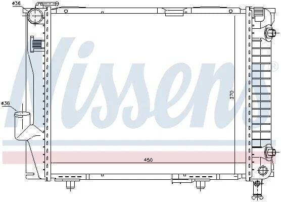 NISSENS SU RADYATÖRÜ M103 260 300 450×370X42 (A1245001403)