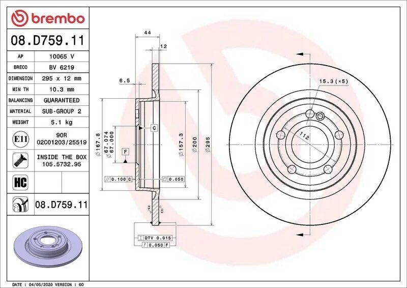BREMBO FREN DİSKİ ARKA W118/W177/W247 (A247423021207)