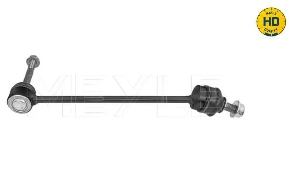 Meyle Viraj Askı Rotu W217 W222 (A2223201789)
