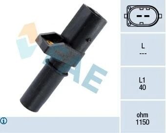 FAE SENSÖR KRANK DEVİR 112/113 M  210 E 240 (A0031539628)