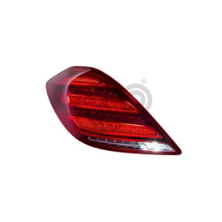 ULO STOP KOMPLE  222 SOL (A2229066904)