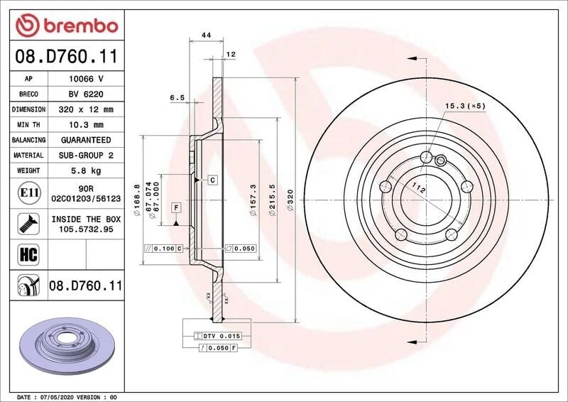 BREMBO FREN DİSKİ ARKA W118/W177/W247 (A2474230312)