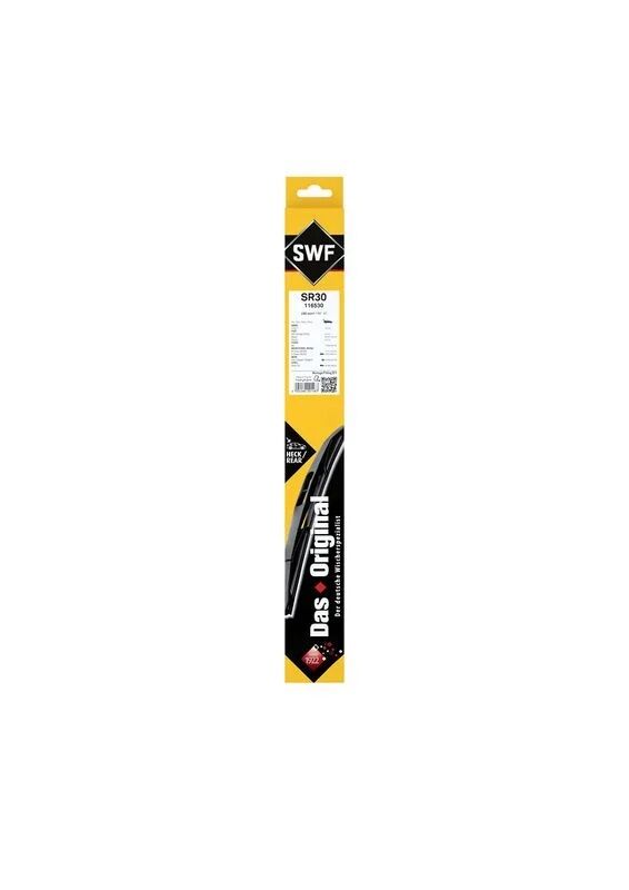 SWF SİLECEK 28 CM 204 SW/245/246/MINI/ASTRA G  ARKA (A2048200345)