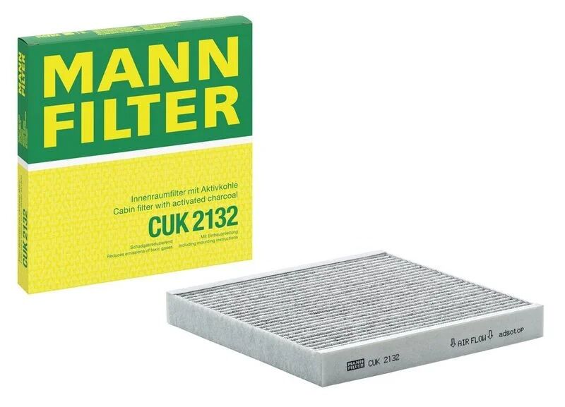 MANN-HUMMEL KLİMA FİLTRESİ W451 (KARBONLU) (A4518300018)