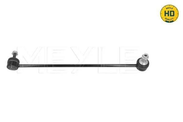 MEYLE VIRAJ ASKI ROTU E65 ÖN SOL (31306781545)