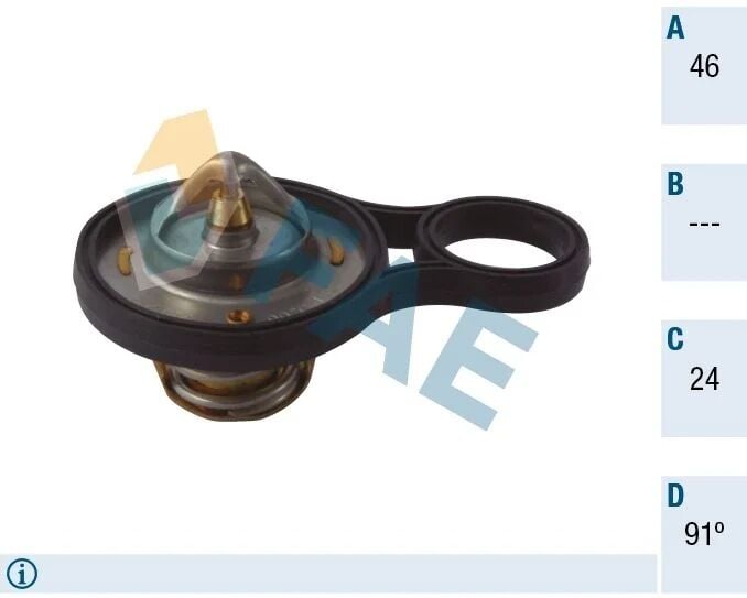 FAE TERMOSTAT ISI AYARLAYICI VALF R50 R52 R53 (11531485847)