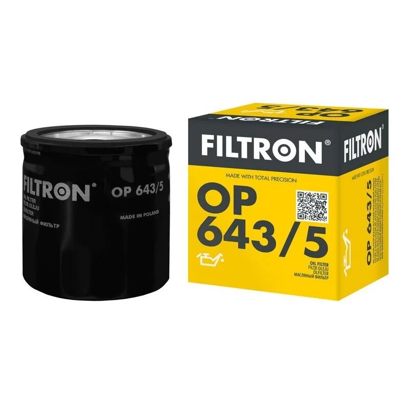FILTRON YAĞ FİL.DB W176 CDI-NIS-RE CLIO IV-MEG-KANG 1,5 DC (A6071840225)