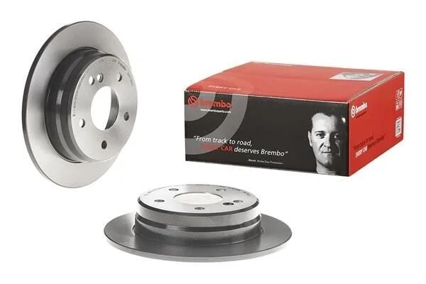 BREMBO FREN DİSKİ ARKA W202 (A2024230012)