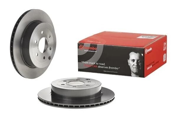 BREMBO FREN DİSKİ ARKA W470 (A4704230200)