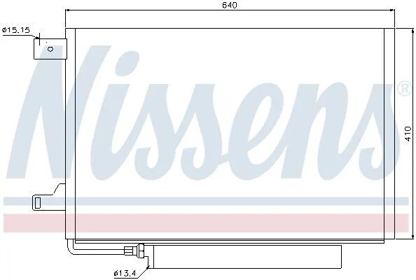 Nissens Klima Radyatörü W169 W245 640×410X16 (A1695000054)