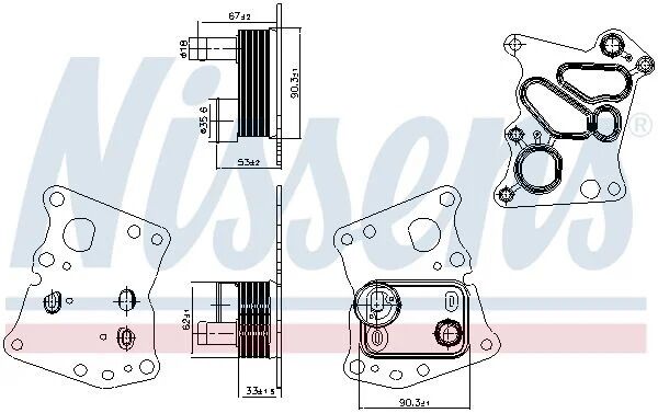 NISSENS YAĞ SOĞUTUCU KOMPLE M271 (A2711801410)