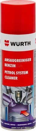 WÜRTH BENZİN SİSTEM TEMİZLEYİCİ (5861112300)