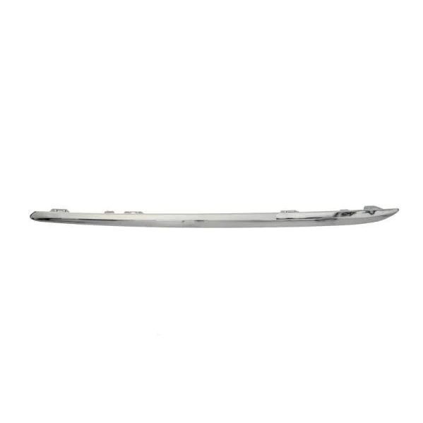 İTHAL TAMPON NIKELAJI ARKA (A2128853521)