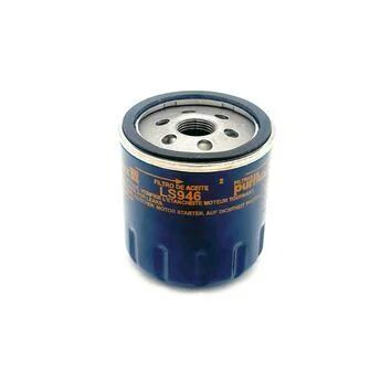 PURFLUX YAĞ FİLTRESİ W176 (A6071840225)
