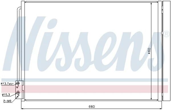 NISSENS KLIMA RADYATÖRÜ F01 F02 F07 F10 660×460X16 (64509149395)