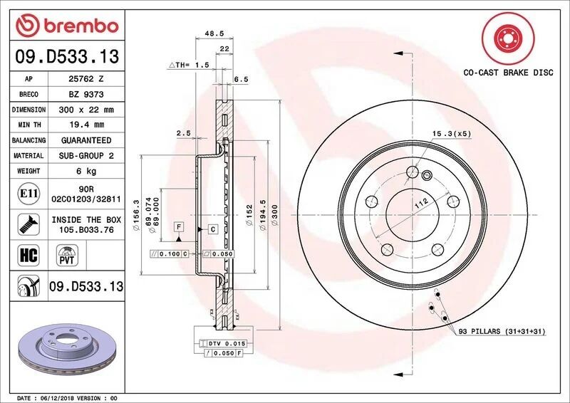 BREMBO FREN DİSKİ ARKA W205/W213/W238 (A0004231812)