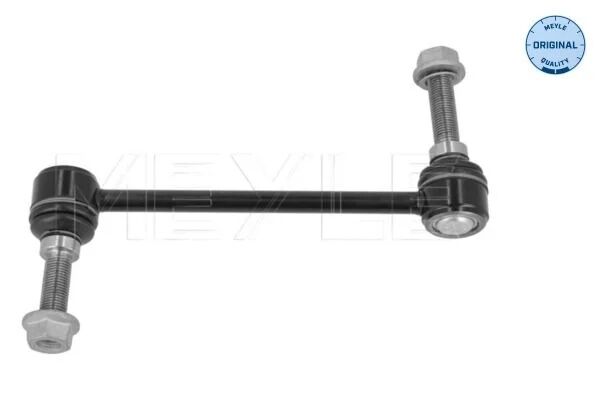 MEYLE VİRAJ ROTU 164 ML/ 251 ÖN  SAĞ/SOL (A1643201332)
