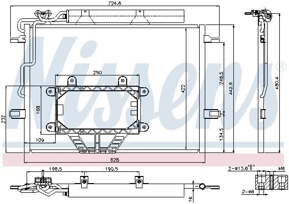 NISSENS KLİMA RADYATÖRÜ 211   E 280/320 (A2115000554)