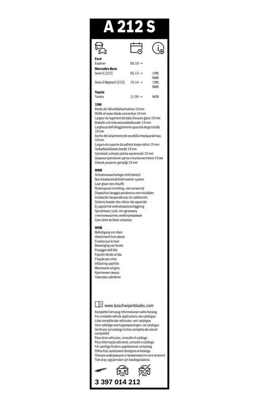 BOSCH SİLECEK  TAKIM FLAT 222      65+55 CM   (A2228201345)